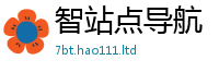 2025新门正版免费资本则王中王493333WWW马头诗